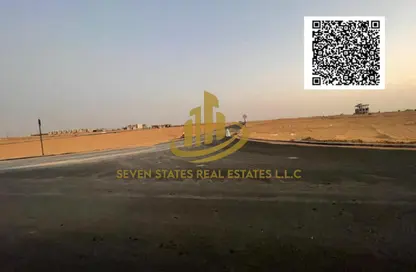 أرض - استوديو للبيع في بساتين السره - مشروع السرة السكني - أم القيوين