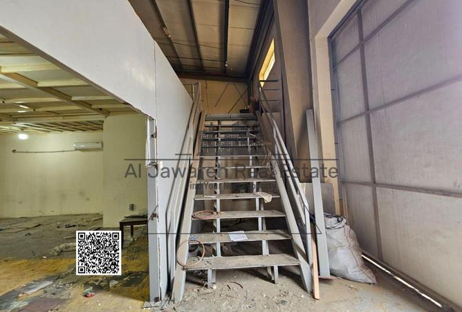 15734006 - Property Image 2