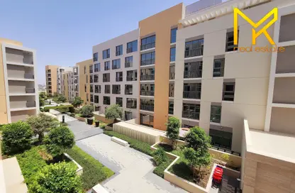 Apartment - 1 Bedroom - 2 Bathrooms for rent in Zohour 1 - Zohour Apartments - Uptown Al Zahia - Sharjah