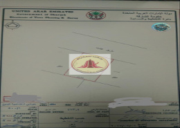 sale residential land al hooshy