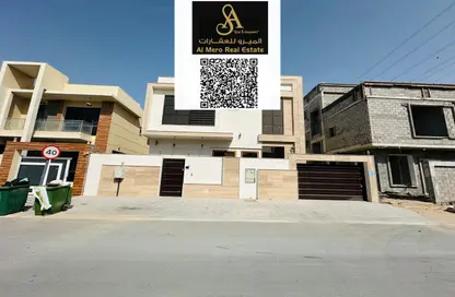 فيلا - 5 غرف نوم - 7 حمامات للايجار في 1 الياسمين - الياسمين - عجمان