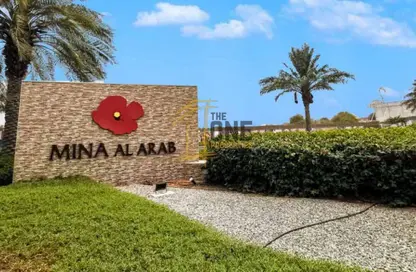Apartment - Studio - 1 Bathroom for rent in Lagoon B3 - The Lagoons - Mina Al Arab - Ras Al Khaimah