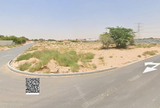 15262090 - صورة العقار 3