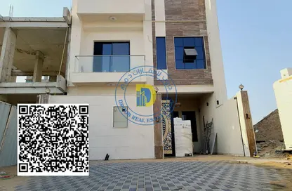 Townhouse - 4 Bedrooms - 6 Bathrooms for sale in Al Helio 2 - Al Helio - Ajman
