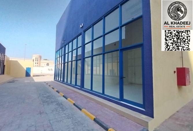 15810100 - Property Image 2