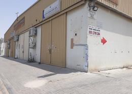 Warehouse - 1 bathroom for rent in Al Jurf 1 - Al Jurf - Ajman Downtown - Ajman