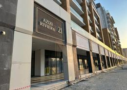Shop for sale in Azizi Riviera 21 - Meydan One - Meydan - Dubai