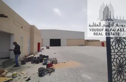 Warehouse - Studio - 2 Bathrooms for rent in Al Sajaa Industrial - Al Sajaa - Sharjah