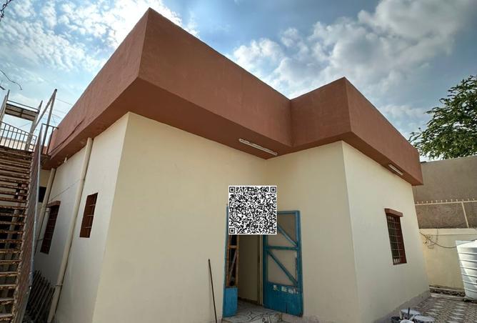 15954241 - صورة العقار 2