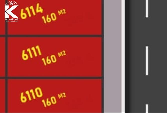 15916192 - Property Image 2