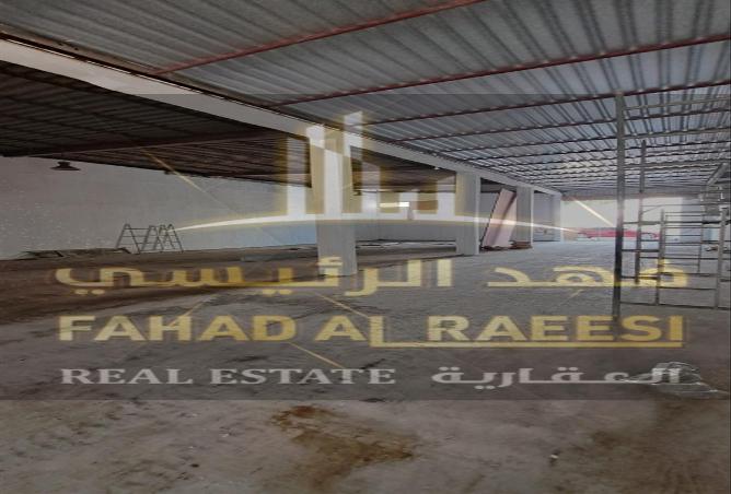 15267847 - Property Image 3