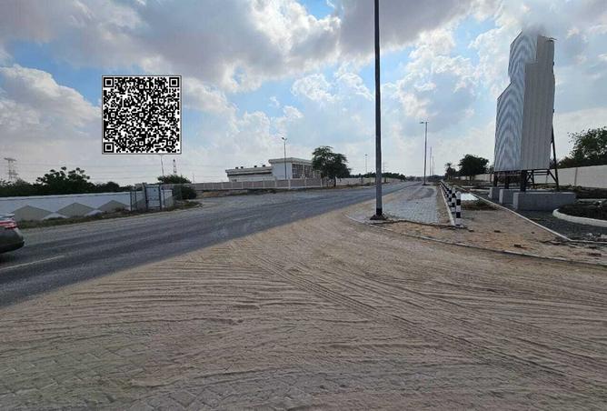 15686413 - صورة العقار 2