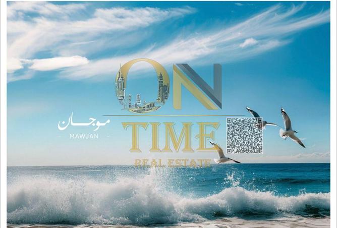 15862100 - صورة العقار 2