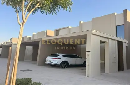 Townhouse - 3 Bedrooms - 4 Bathrooms for sale in La Violeta 2 - Villanova - Dubai Land - Dubai