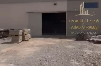 مستودع - استوديو - 2 حمامات للايجار في أم الثعوب - أم القيوين