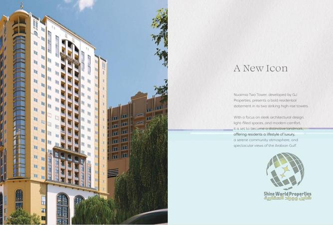 15495560 - صورة العقار 3