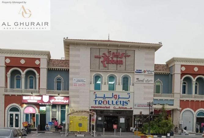 15202641 - Property Image 2