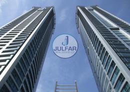 Office Space - 1 bathroom for rent in Julphar Commercial Tower - Julphar Towers - Al Nakheel - Ras Al Khaimah