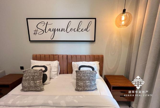 15751256 - صورة العقار 2