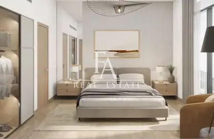 Apartment - Studio - 1 Bathroom for sale in The Haven - Majan - Dubai Land - Dubai