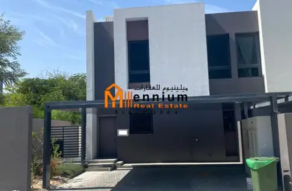 Townhouse - 3 Bedrooms - 5 Bathrooms for sale in Sarab 2 - Aljada - Sharjah