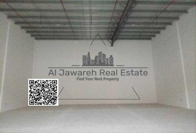 15262900 - Property Image 3