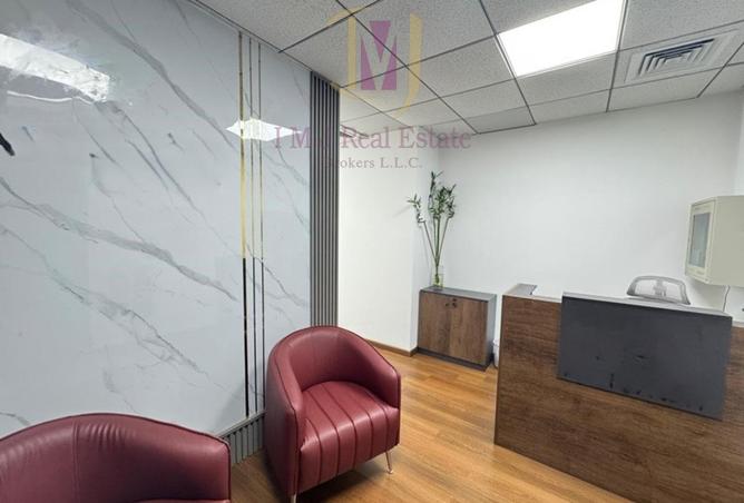 15407353 - Property Image 2