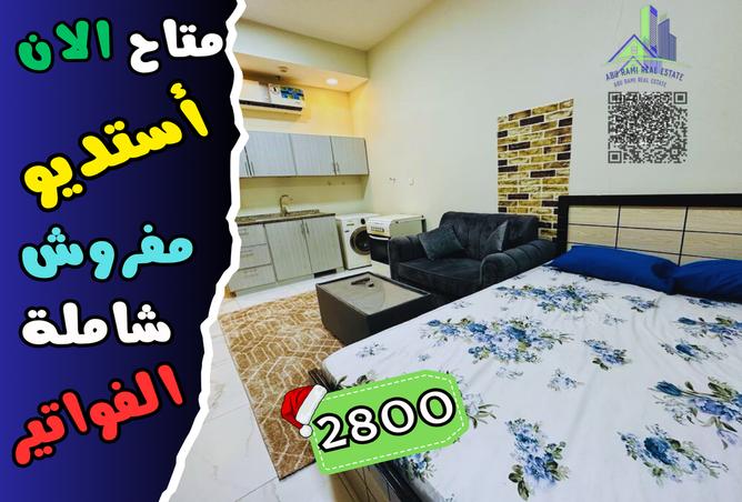 13843517 - الصورة الرئيسية للعقار