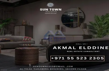 Compound for sale in Khalifa City - Abu Dhabi