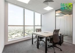 Office Space - 2 bathrooms for rent in Julphar Commercial Tower - Julphar Towers - Al Nakheel - Ras Al Khaimah