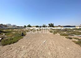 Land for sale in Industrial Area 4 - Sharjah Industrial Area - Sharjah