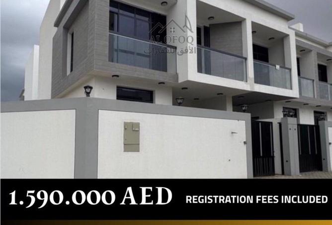 15861834 - صورة العقار 2