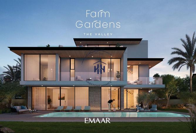 15661484 - الصورة الرئيسية للعقار