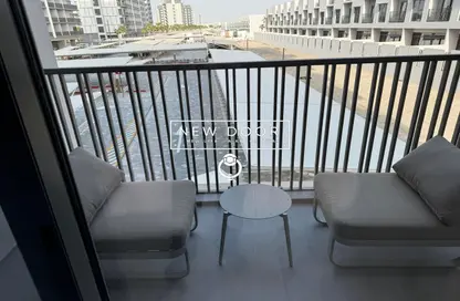 Apartment - Studio - 1 Bathroom for rent in MAG 890 - Mohammed Bin Rashid City - Dubai