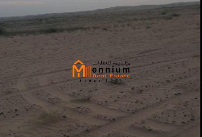 15344583 - صورة العقار 2