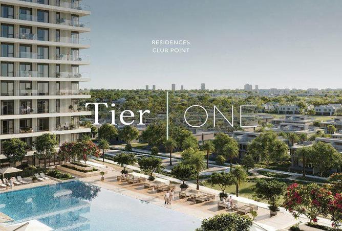 15251419 - الصورة الرئيسية للعقار