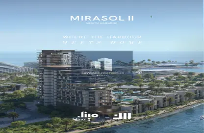 Duplex - 3 Bedrooms - 4 Bathrooms for sale in Mirasol - Raha Island - Mina Al Arab - Ras Al Khaimah