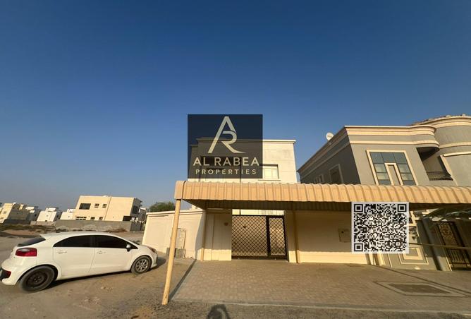 15260655 - صورة العقار 2