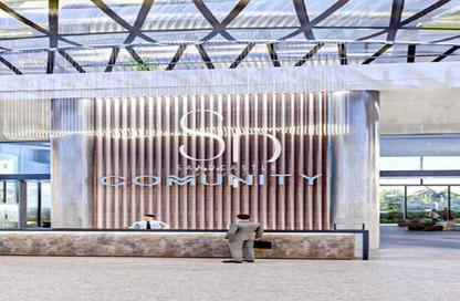 Apartment - 3 Bedrooms - 4 Bathrooms for sale in The Community Sports Arena - Dubai Sports City - Dubai