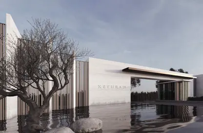 Land - Studio for sale in Keturah Reserve - District 7 - Mohammed Bin Rashid City - Dubai
