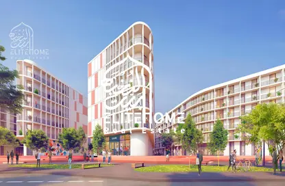 شقة - 2 غرف نوم - 1 حمام للبيع في نست 6 - نست - الجادة - الشارقة