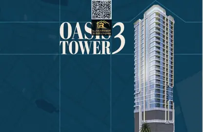 Apartment - 1 Bedroom - 2 Bathrooms for sale in Oasis Tower 3 - Al Rashidiya 1 - Al Rashidiya - Ajman