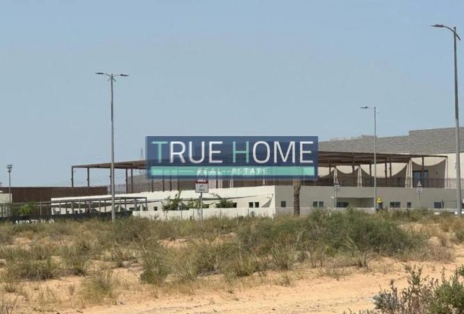 15504054 - صورة العقار 2