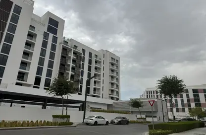 Apartment - 1 Bedroom - 2 Bathrooms for sale in MISK Apartments - Aljada - Sharjah