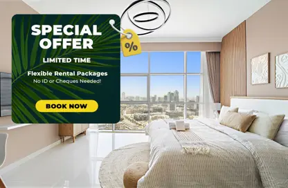 Apartment - 1 Bathroom for rent in Reef Residence - District 13 - Jumeirah Village Circle - Dubai