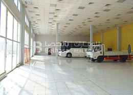 Direct from Landlord | Spacious Showroom