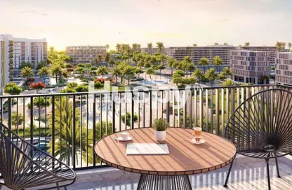 شقة - 1 حمام للبيع في ريمان ليفينج - الشامخة - أبوظبي