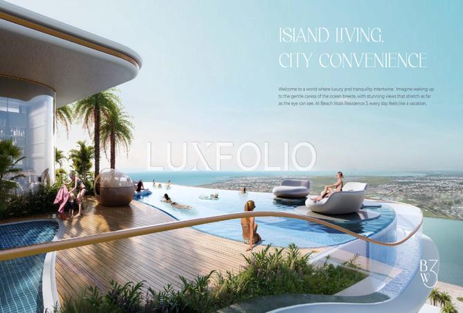 15820312 - الصورة الرئيسية للعقار