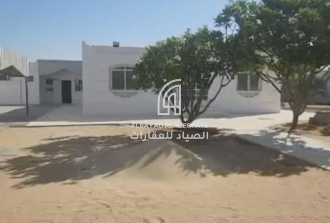 15874772 - Property Main Image