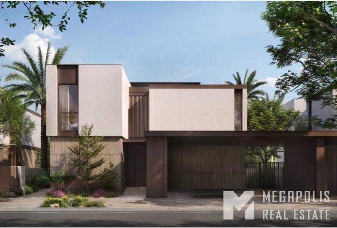 15493446 - صورة العقار 2